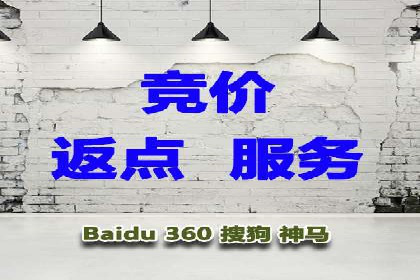 百度推广费用优化策略：成功企业案例分享